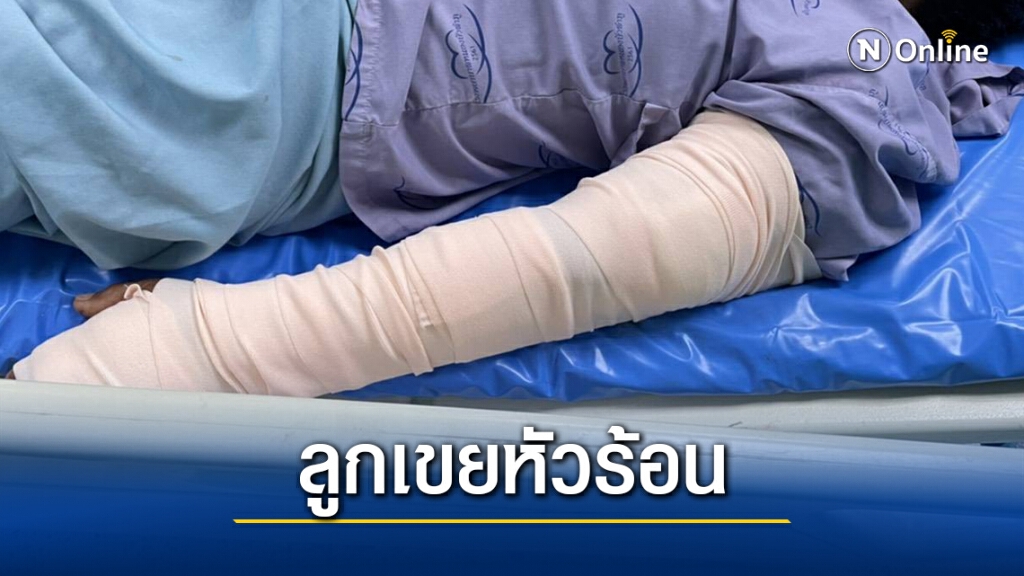 หนุ่มชัยภูมิยิงพ่อตาไม่ให้ลูกแฝดไปเลี้ยง