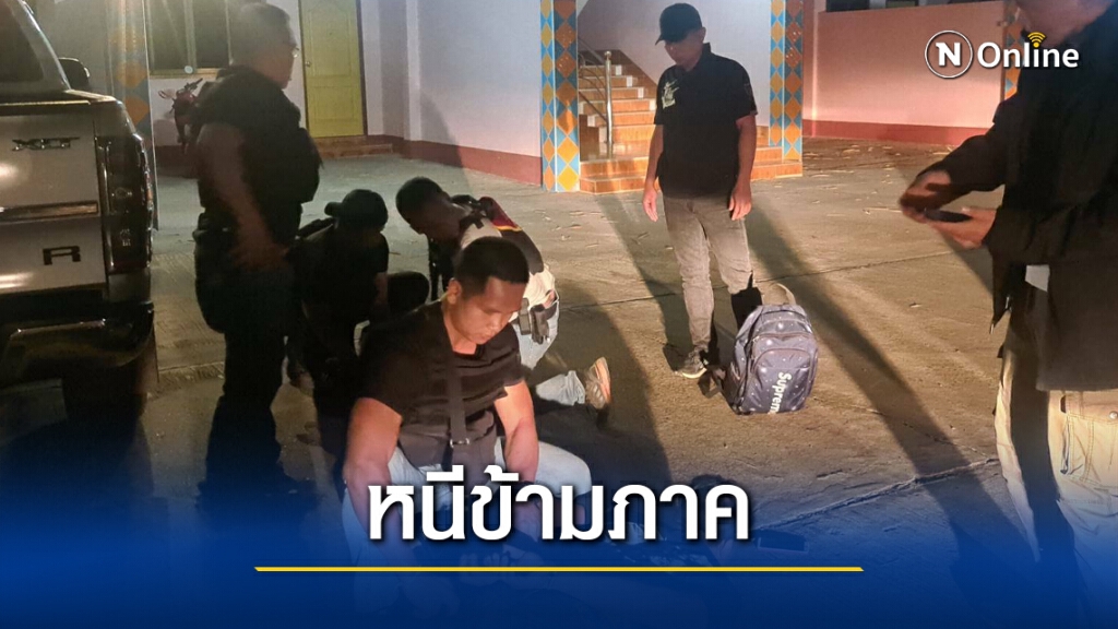 จนมุมแล้วผัวเมียสะเดาะกุญแจหนีห้องขัง จนมุมแล้วผัวเมียสะเดาะกุญแจหนีห้องขัง
