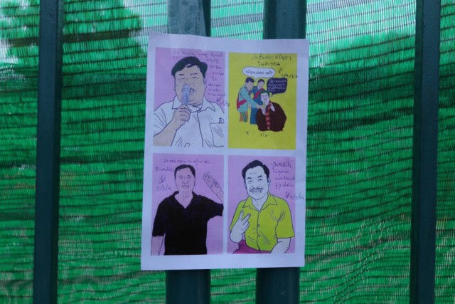 "รุ้ง ปนัสยา" ร่วมอ่านจดหมายน้อยถึงคนในคุก ให้กำลังใจ 4 ราษฎร