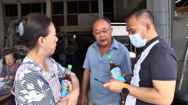 ผู้ผลิตขอโทษ!-พบแมลงสาปในขวดน้ำจิ้มบ๊วย