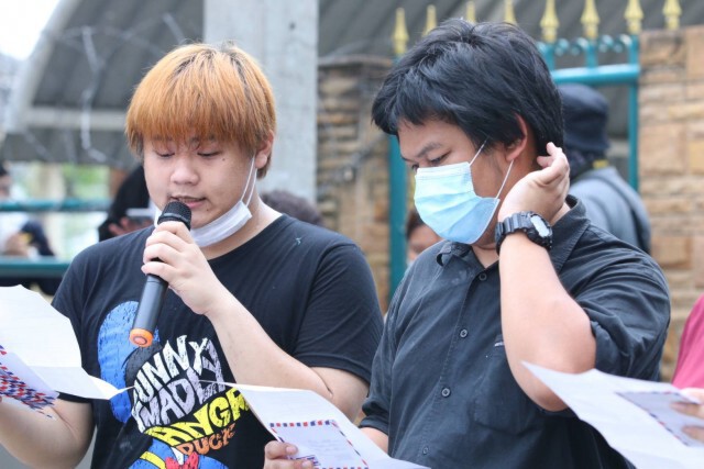 รุ้ง ปนัสยา แกนนำราษฎร