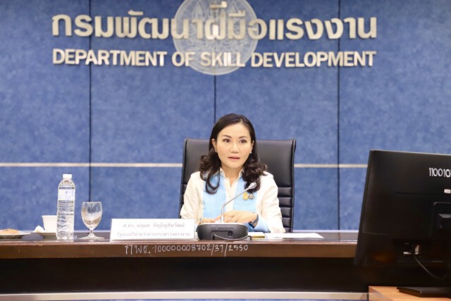 "นฤมล" เคลื่อนทัพ ถกเข้มคณะช่วยเหลือคนพิการ