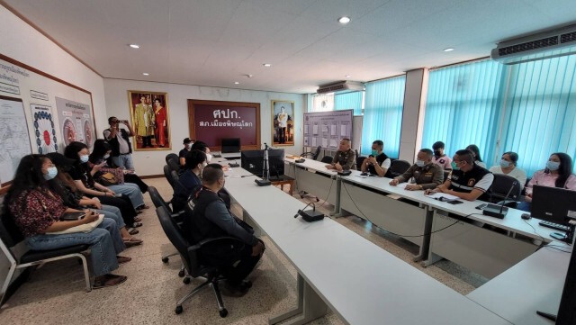 เหยื่อออมเงินบ้านแชร์-ร้องตร.เสียหายนับ 300 ล้าน