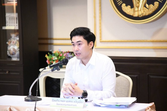 กทม.พร้อมให้บริการ พายเรือคายัค "คลองโอ่งอ่าง" อีกครั้ง เริ่ม 5 มี.ค.