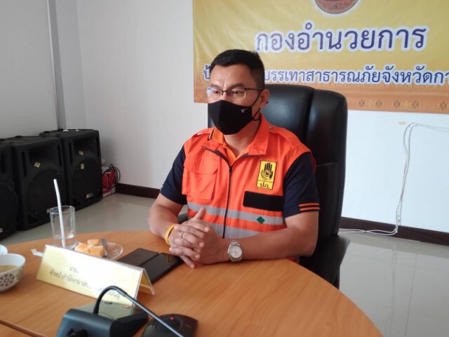 เตือนพร้อมเฝ้าระวังพายุฤดูร้อนลูกเห็บตก