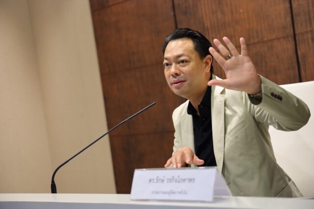 บสย.ลุยค้ำประกันช่วยเอสเอ็มอีท่องเที่ยวหมื่นล้าน