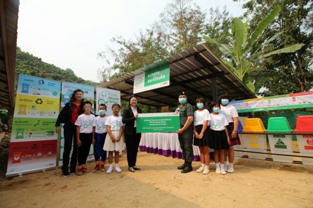 ตชด.จับมือปูนอินทรี สร้างสถานศึกษาบ้านห้วยปุ้ม พะเยา