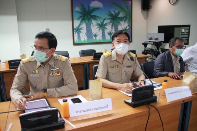 ผวจ.กระบี่ประกาศเตรียมจัดสรรวัคซีนโควิดอย่างทั่วถึง
