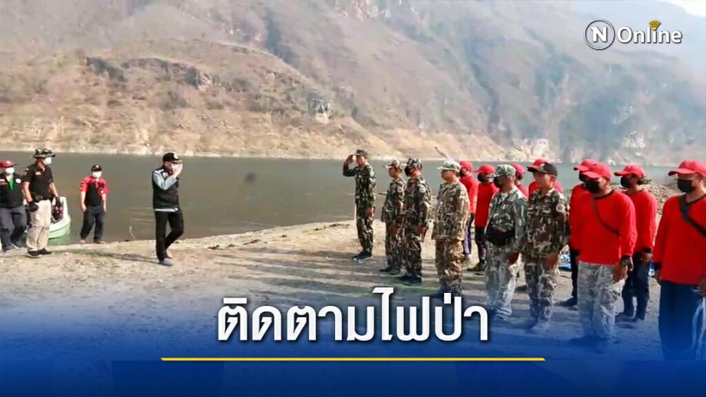 ผู้ว่าฯตาก ตั้งเป้าลดจุดฮอทสปอต 50%