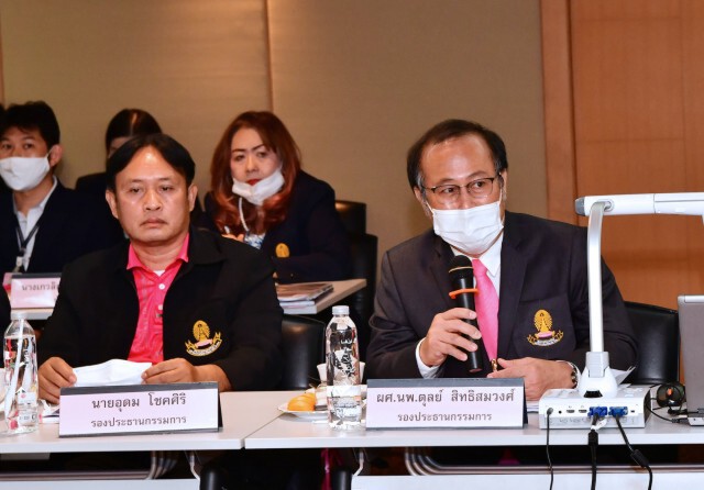 รมช.มนัญญา ตรวจเยี่ยมสหกรณ์ออมทรัพย์จุฬาฯ