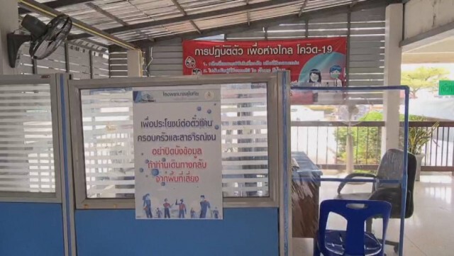 พบสาวสุโขทัยติดเชื้อโควิด-ลักลอบจากเมียนมา