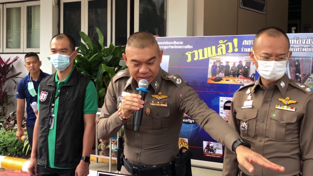 ตร.ภ.3 แถลง รวบเจมส์ท่าฉางผู้ต้องหาแหกห้องขัง