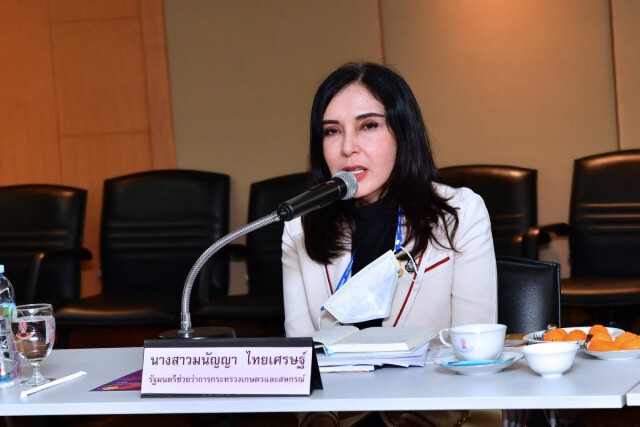 รมช.มนัญญา ตรวจเยี่ยมสหกรณ์ออมทรัพย์จุฬาฯ