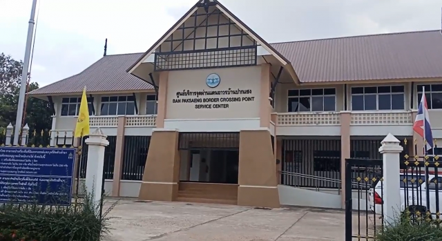 ชาวบ้านหนุนรัฐบาลเปิดด่านปากแซง กระตุ้นศก.
