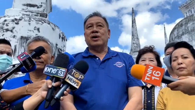 พลังประชารัฐยกทัพหลวงช่วยหาเสียงเลือกตั้งซ่อมเมืองคอน