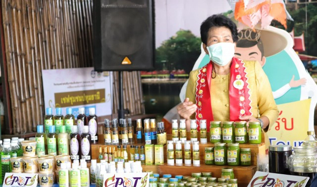 สมุนไพรบ้านต้นโพธิ์ สร้างรายได้เพิ่มมูลค่าเศรษฐกิจให้ชุมชน