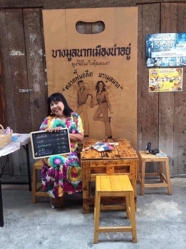 ดื่มด่ำรสชาติกาแฟแท้ๆ กับ "ระเกะ ระกะคาเฟ่"