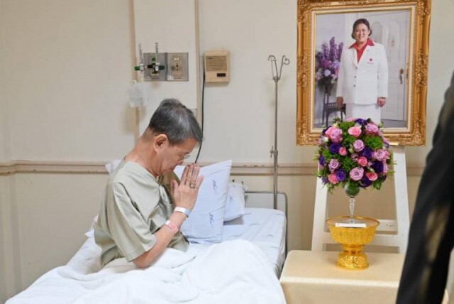 กรมสมเด็จพระเทพฯ พระราชทานแจกันดอกไม้เยี่ยม ผู้ว่าฯสมุทรสาคร