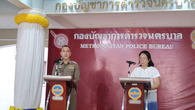 บช.น. ตั้งแผนรับม็อบ 6 มี.ค. 3 จุดหลัก วางกำลังตร. 400 นายดูแลจราจร