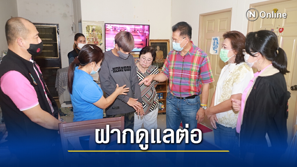 ผู้ว่าโคราช ทิ้งทวน เยี่ยมเหยื่อกราดยิง ฝากผู้ว่าคนใหม่ดูแลต่อ