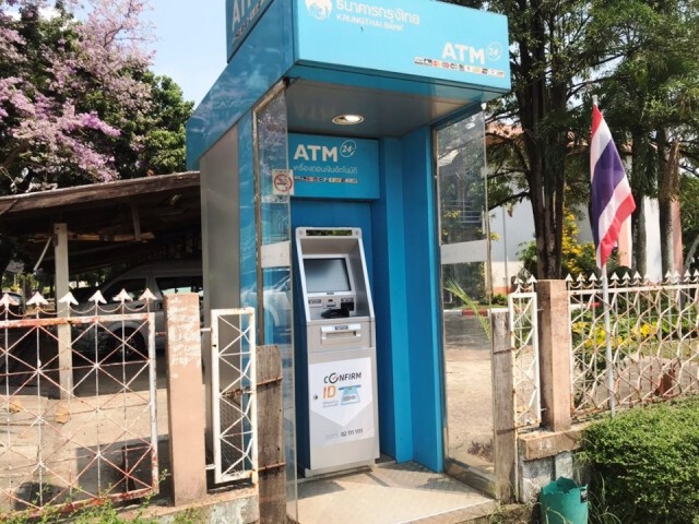 โจรตาชั้นเดียวสุดแสบ ตระเวนงัดตู้เอทีเอ็มถึง 2 จุด