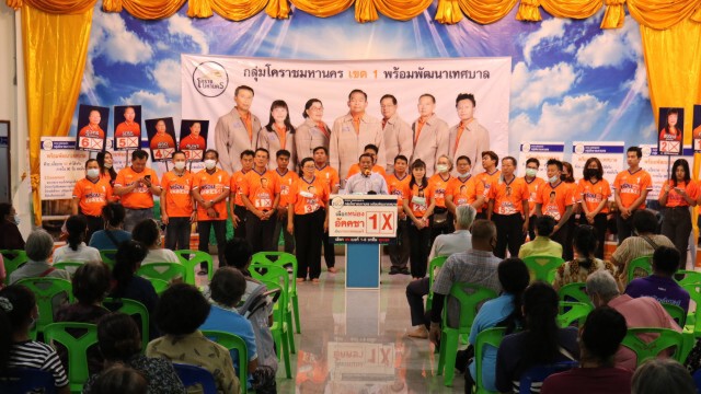 สนามเลือกตั้งนายกเล็กโคราชดุเดือด เบอร์ 1 นำทีมลุยหาเสียง