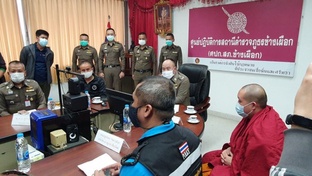 ผบช.ภาค5ยันคดีผู้ต้องหาฉ้อโกงจบชีวิตตัวเอง