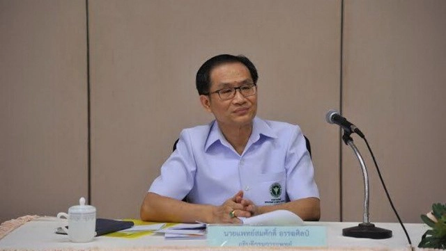 สถาบันมะเร็งฯ ยันแล้ว!! 'อะฟลาท็อกซิน' ในอาหารแห้ง มีสารก่อมะเร็งตับ