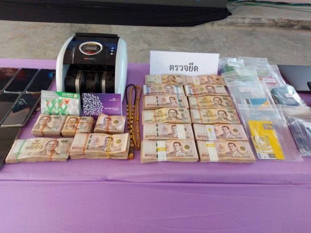 ตร.ไซเบอร์ปราบพนันออนไลน์ พบเงินหมุนเวียนกว่า 100 ล้านบาท