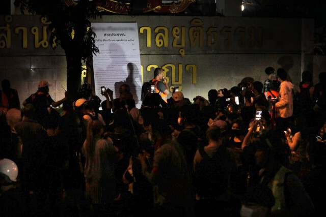 สรุปไทม์ไลน์ "ชุมนุม 6 มีนา"