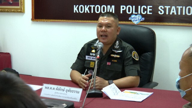ปทส. ตรวจสอบพื้นที่ "ลุงพล"รุกป่าสงวนสร้างวังพญานาค