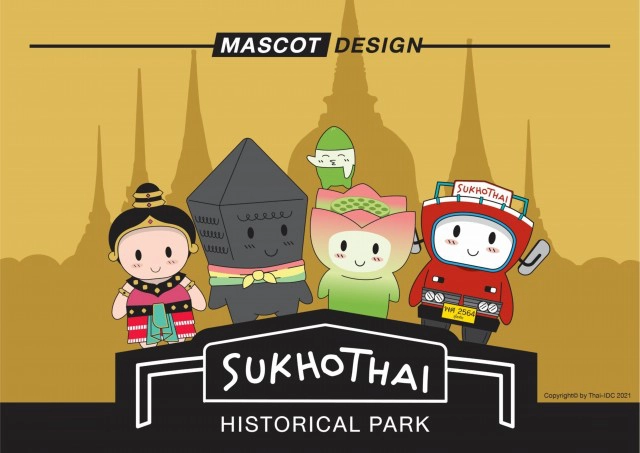 กสอ.ดึงอัตลักษณ์ท้องถิ่น กระตุ้นรายได้ชุมชน