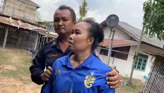 ลูกทรพี!เสพยาคลั่งทุบหัวพ่อนอนป่วยติดเตียงเสียชีวิต