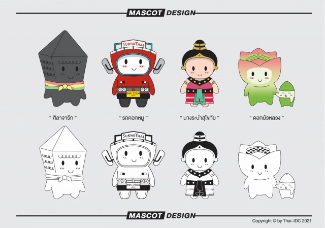 กสอ.ดึงอัตลักษณ์ท้องถิ่น กระตุ้นรายได้ชุมชน