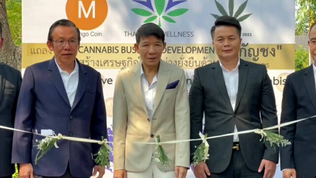 "โหรคมช."ฟันธง"รัฐบาลลุงตู่"อยู่ครบเทอม