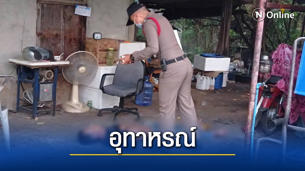 หนุ่มใหญ่โคราชดื่มเหล้าทุกวันไม่ยอมกินข้าวสุดท้ายวูบดับ
