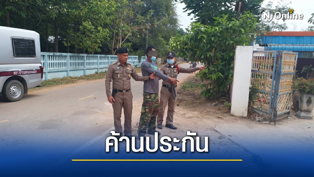 ฝากขังเสี่ยไร่อ้อยรัว 7 นัดดับทหารเกณฑ์ ตร.แจ้ง 4 ข้อหาหนัก