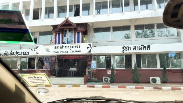 มือกราดยิงตำรวจย่องเงียบเข้ามอบตัว