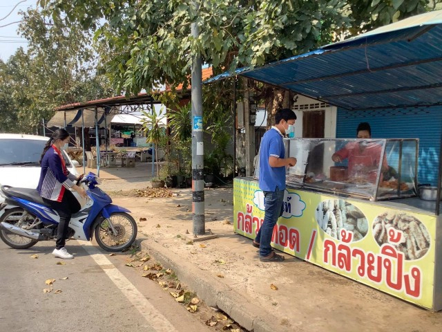 หอบสูตรของแม่ทำ "สับปะรดทอด"สู้โควิด