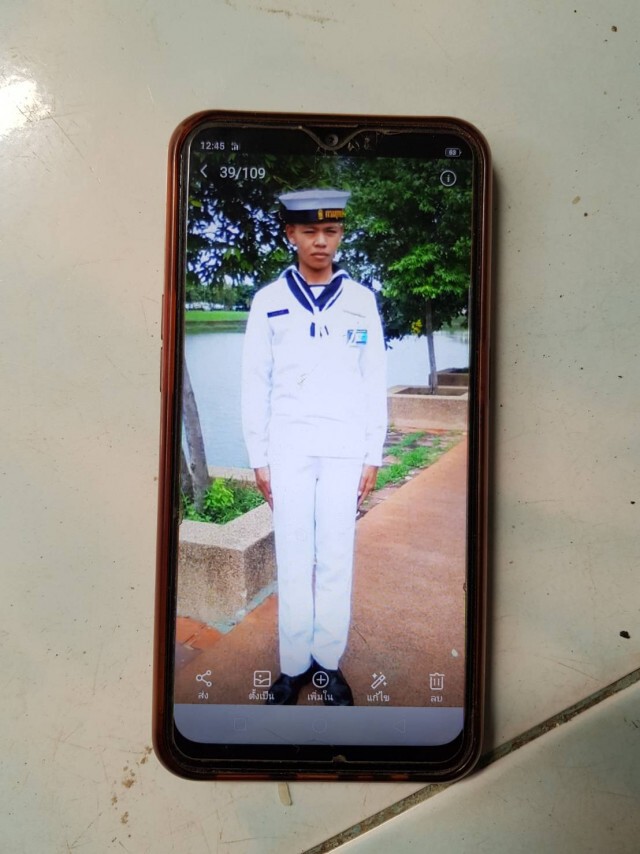 ทหารเกณฑ์หายตัวลึกลับพ่อแม่ตามหานานกว่า 1 ปี