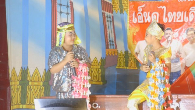 ทึ่ง!เด็กอัจฉริยะวัย6ขวบเล่นดนตรีไทยได้เกือบทุกชนิด