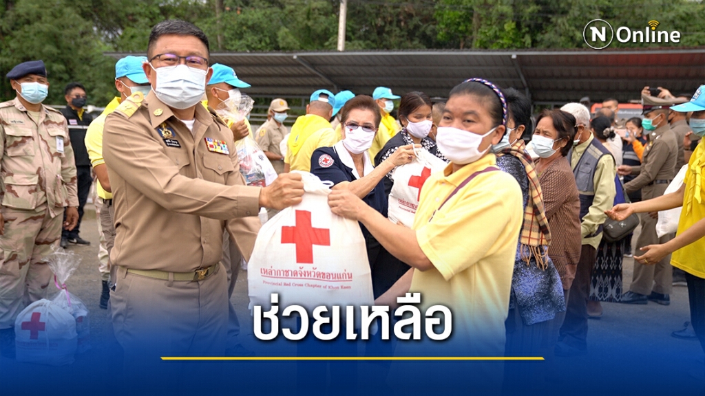 เร่งช่วยเหลือผู้ประสบภัยพายุฤดูร้อน