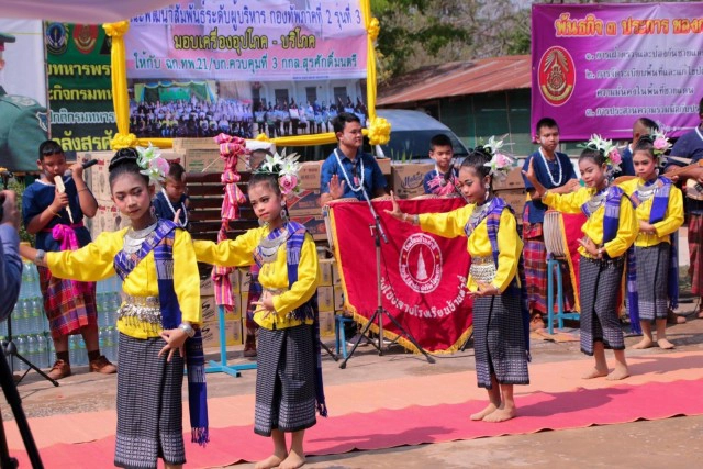 ให้กำลังใจหน่วยเฉพาะกิจทหารพรานที่ 21 กองกำลังสุรศักดิ์มนตรี