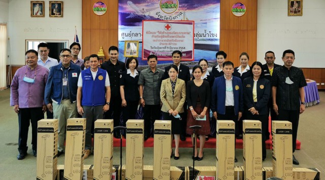 ส่งมอบไม้เท้าพระราชทานให้ผู้ป่วยพาร์กินสัน