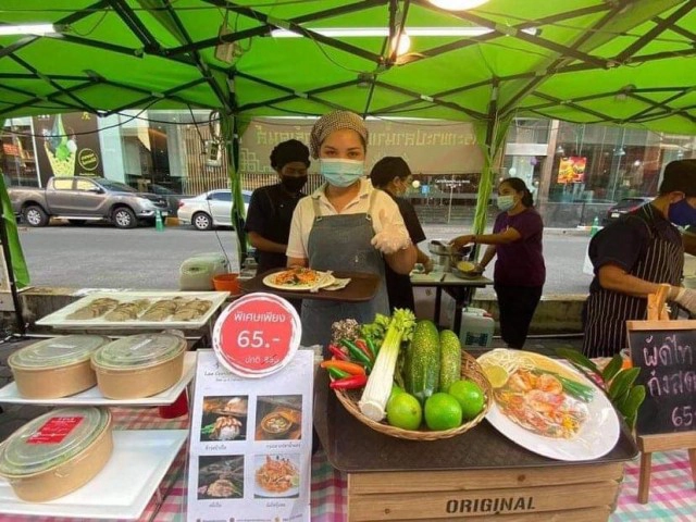 "โต๊ะจีนเดลิเวอรี่" รร.ลีการ์เดนส์พลาซ่าหาดใหญ่