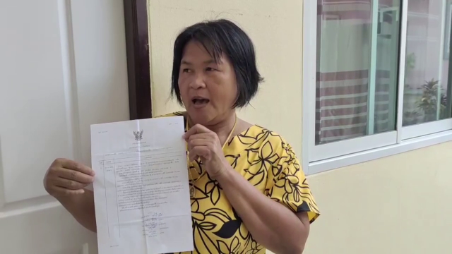 แต่งตัวเลียนแบบผู้คุมหลอกเข้าพักฟรี