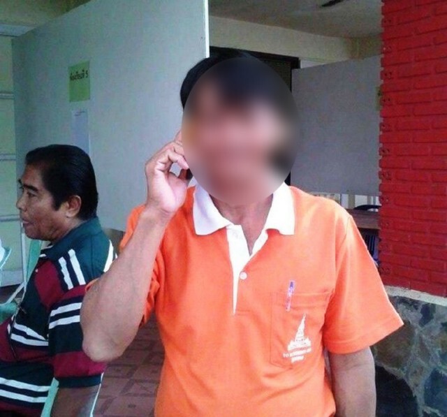 เตรียมฝากขังกำนันปืนดุ ตำรวจค้านประกันตัว