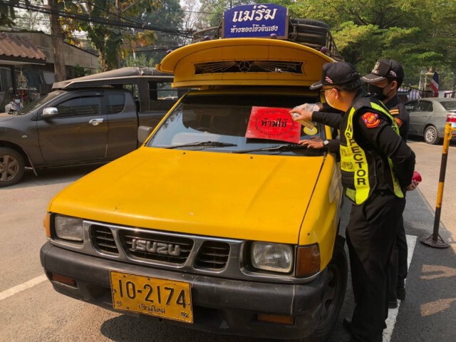 เชียงใหม่จัดห้องเซฟตี้โซน15แห่งรับมือฝุ่นพิษ