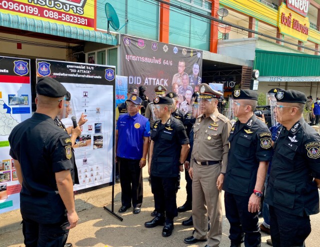 บุกจับผัวเมียเปิดฟิตเนสฟอกเงินยึดทรัพย์กว่า 50 ล้าน