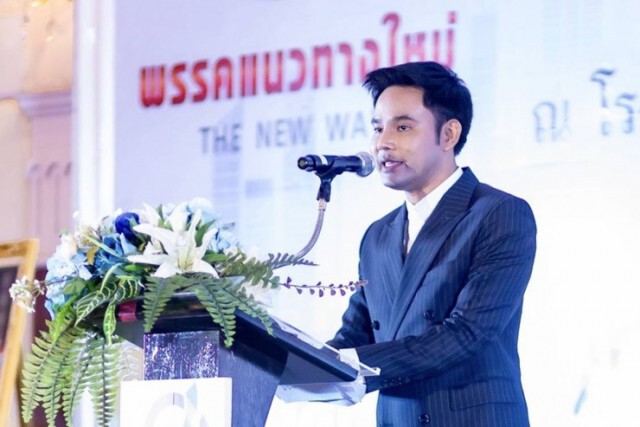 "ธวเดช"ลุยแดนใต้ ชี้ต้องมีทางเลือก อย่าผูกขาด